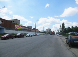 Сторона Б